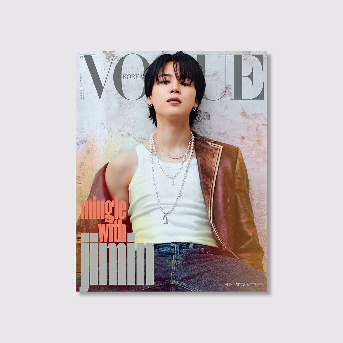 Jimin (BTS) - VOGUE Magazine (2023.04)