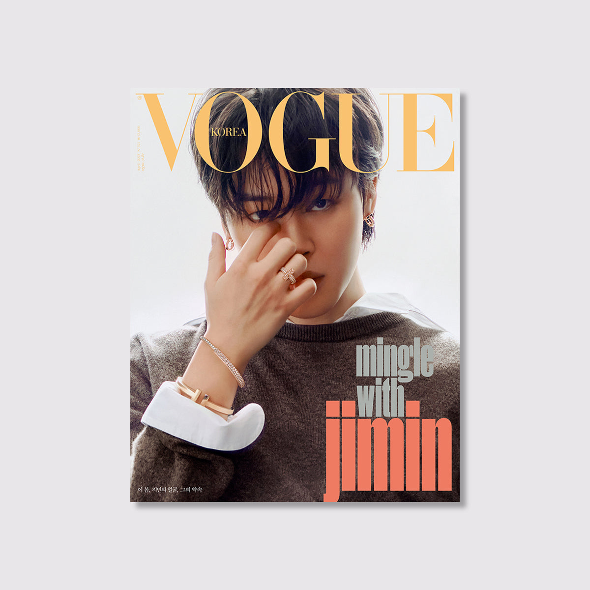 Jimin (BTS) - VOGUE Magazine (2023.04)