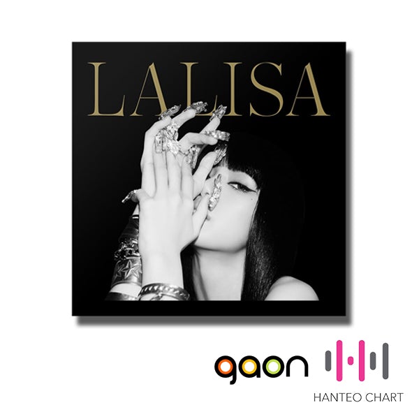 LISA (BLACKPINK) - LALISA (VINYL LP) [LIMITED EDITION]