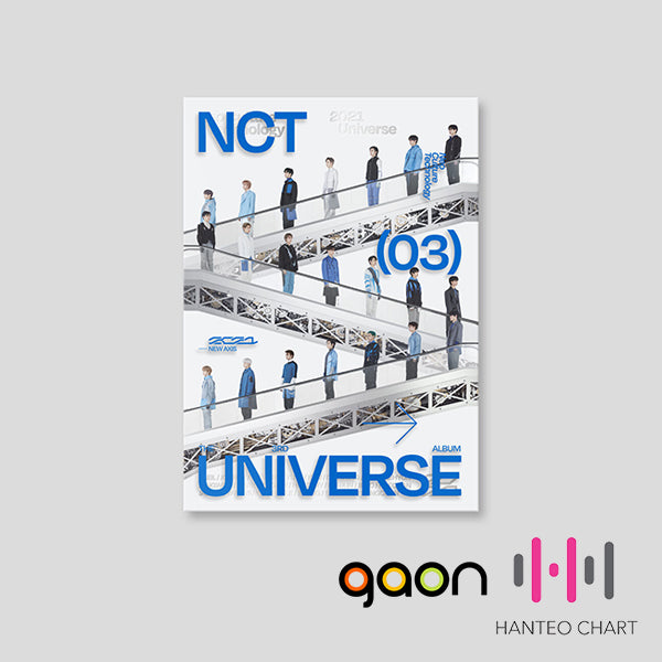 NCT - Universe - KSHOPINA