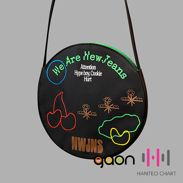NewJeans - New Jeans (Bag ver.) (Limited Edition)