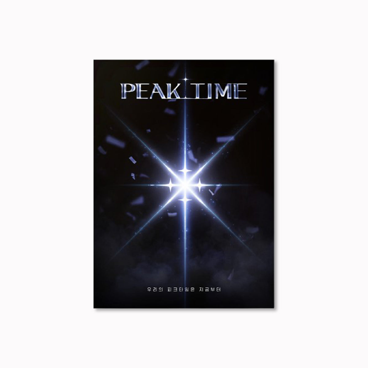 PEAK TIME - JTBC IDOL SURVIVAL (PEAK TIME Ver.)